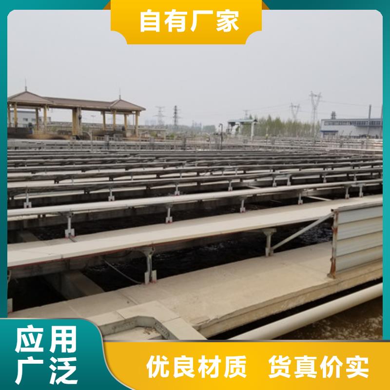 片碱乙酸钠真正让利给买家