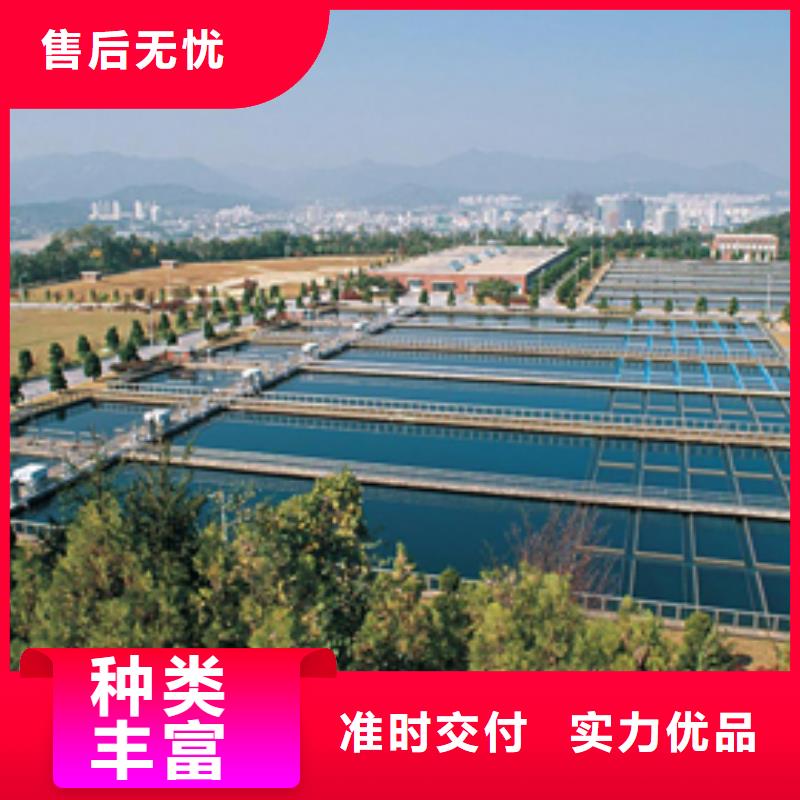 乙酸钠视频-乙酸钠|陕西省咸阳市|长武|武功|安康|宝鸡|西安|汉中|商洛