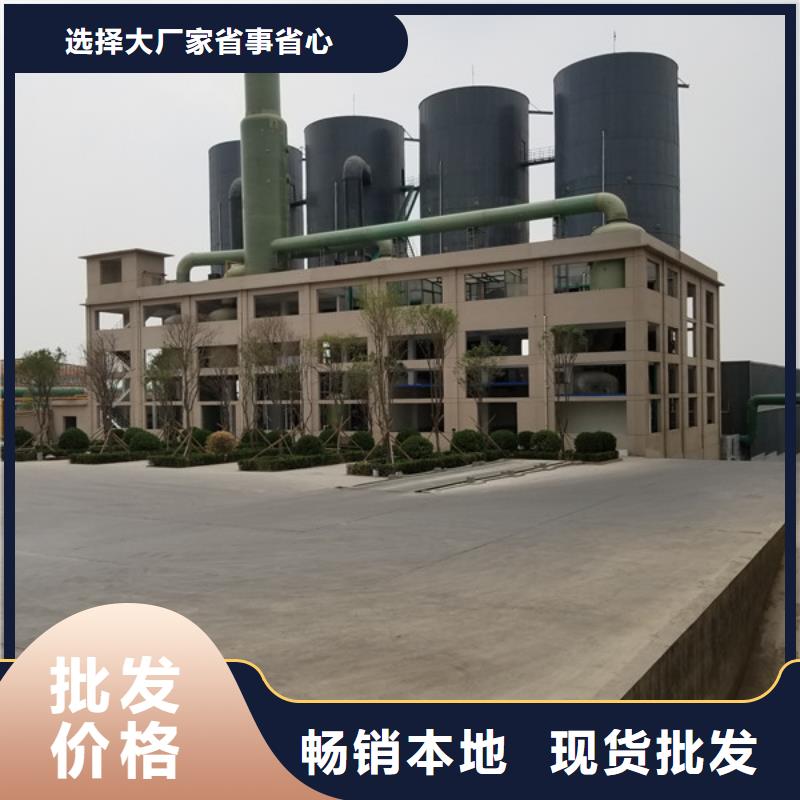 片碱活性炭严选好货
