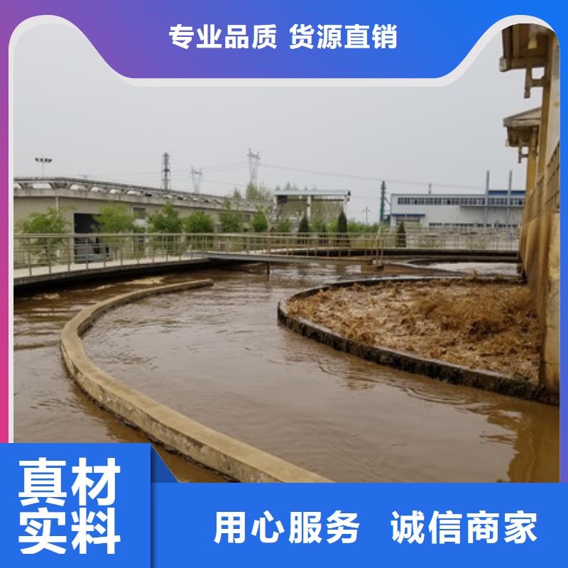 片碱活性炭严选好货