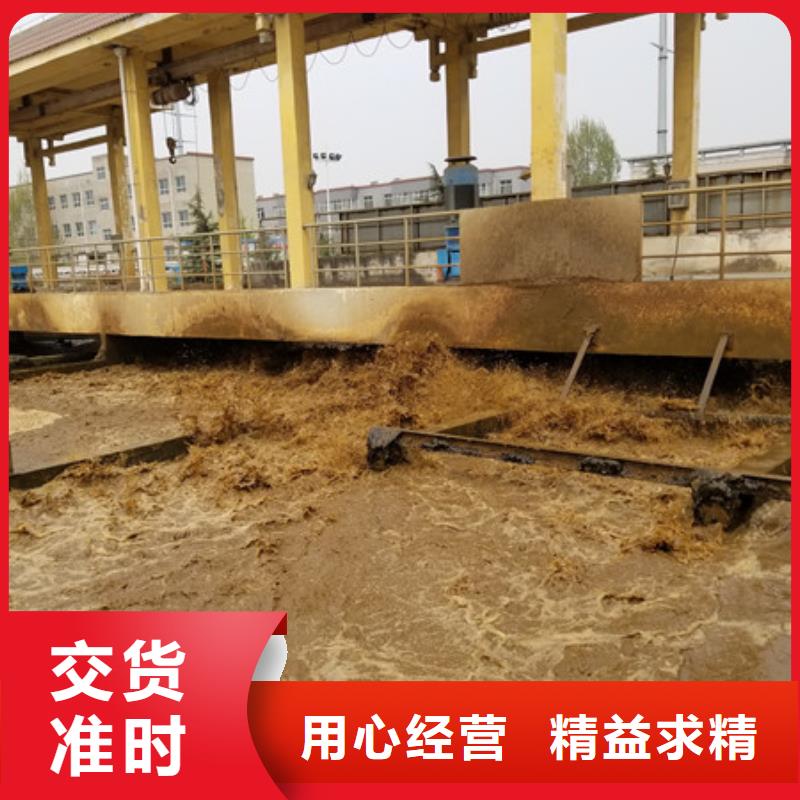 片碱活性炭严选好货