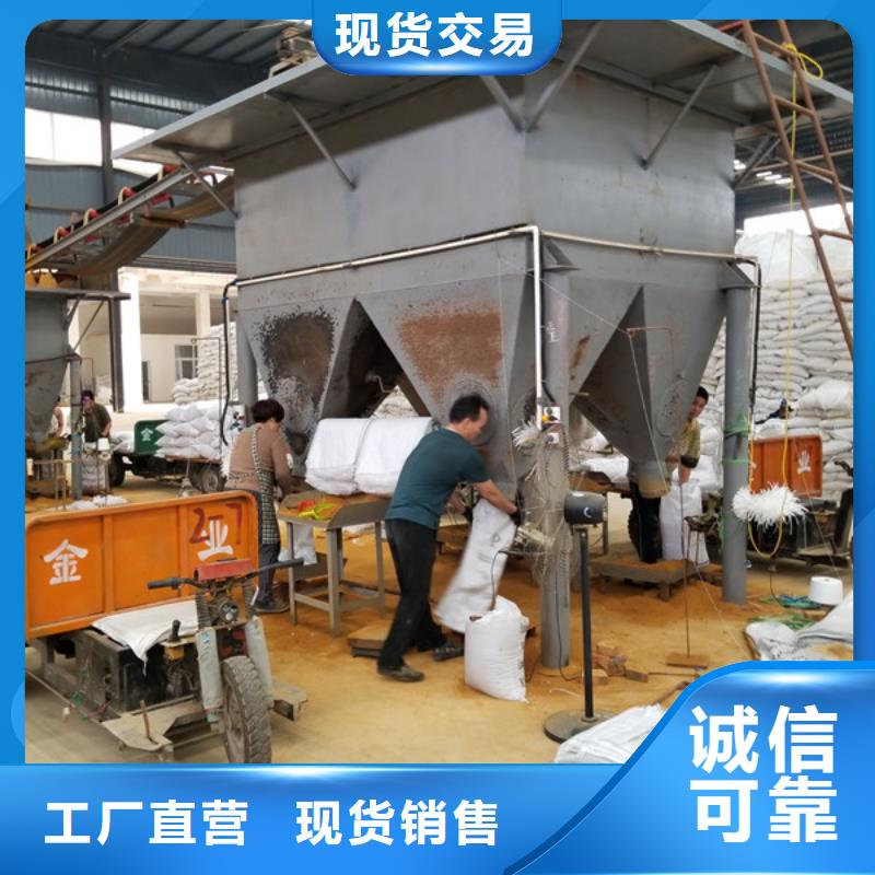 乙酸钠视频-内蒙古乐水乙酸钠可服务区域呼和浩特|包头|锡林郭勒|鄂尔多斯|阿拉善|通辽等
