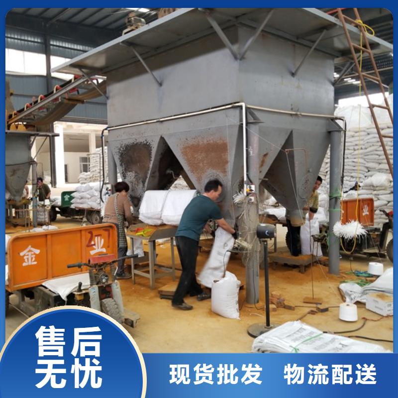 氯酸钠聚丙烯酰胺放心购