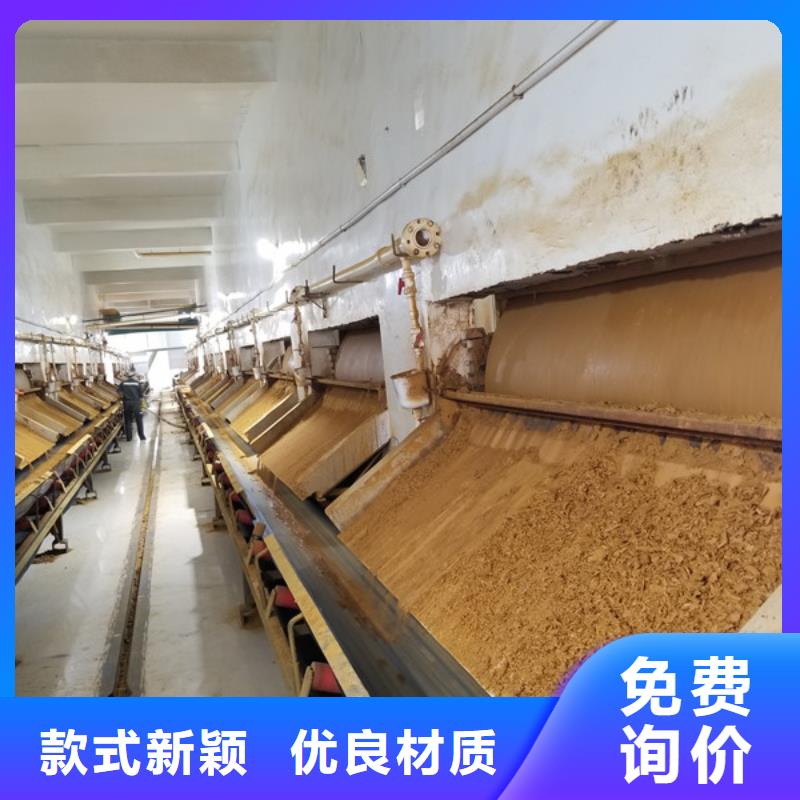 氯酸钠聚丙烯酰胺放心购