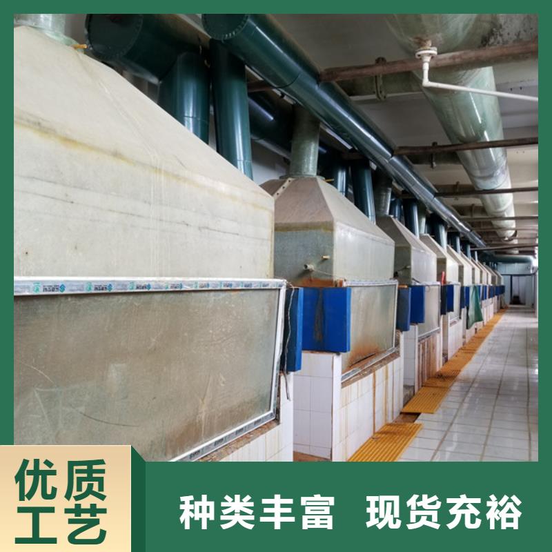 氯酸钠聚丙烯酰胺支持定制批发