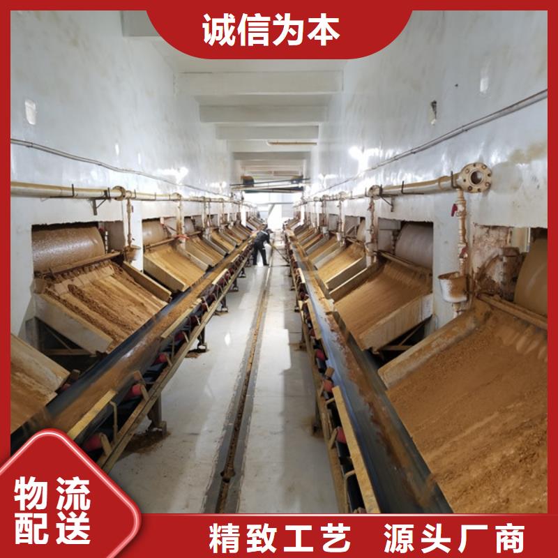 氯酸钠聚丙烯酰胺追求细节品质