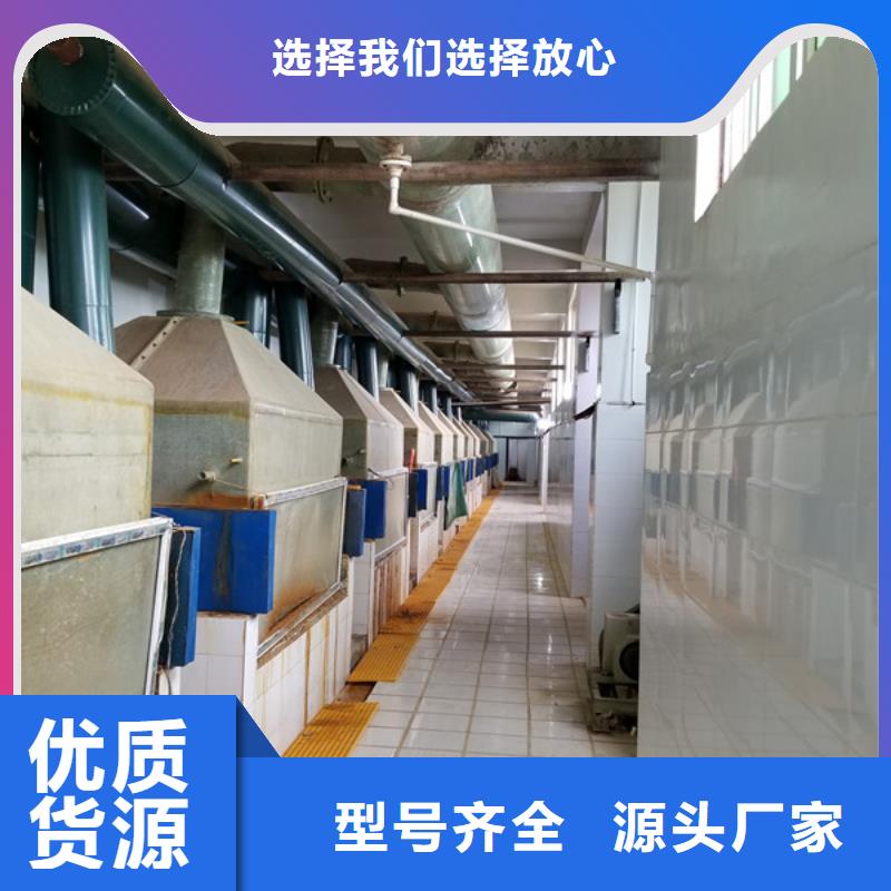 氯酸钠聚丙烯酰胺支持定制批发