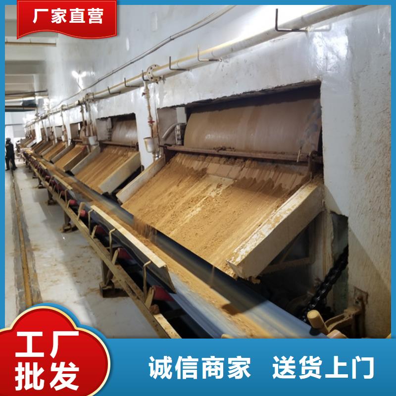 洗砂沉淀剂聚丙烯酰胺本地配送