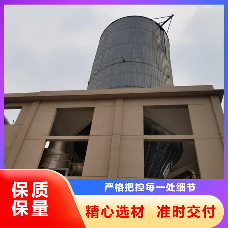 乙酸钠视频-乙酸钠-乐水聚丙烯酰胺乙酸钠醋酸钠活性炭聚合氯化铝聚合硫酸亚铁环保科技(庆阳市分公司)服务区域华池|宁县|平凉|酒泉|兰州|临夏