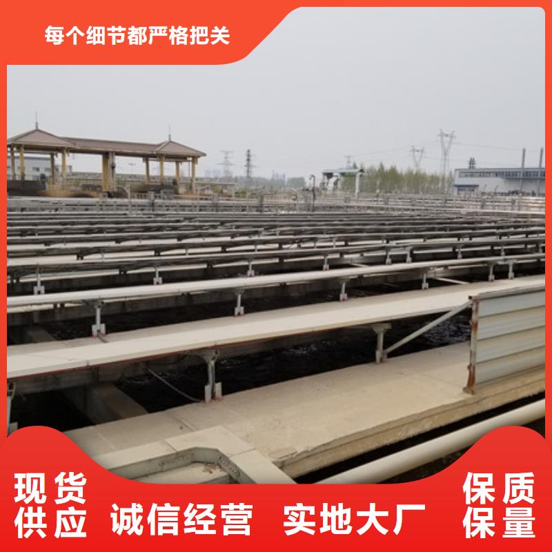 【洗砂沉淀剂】聚丙烯酰胺品质服务诚信为本