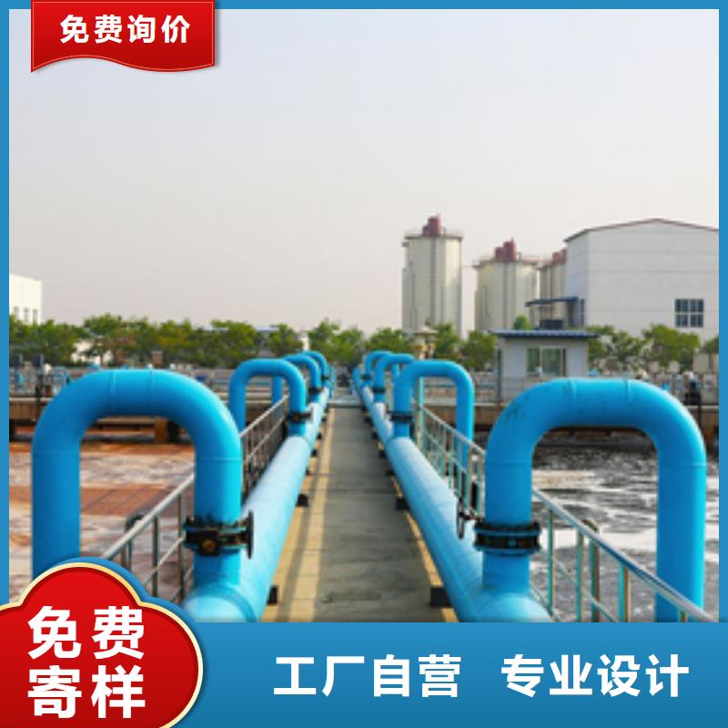 洗砂沉淀剂聚丙烯酰胺本地配送