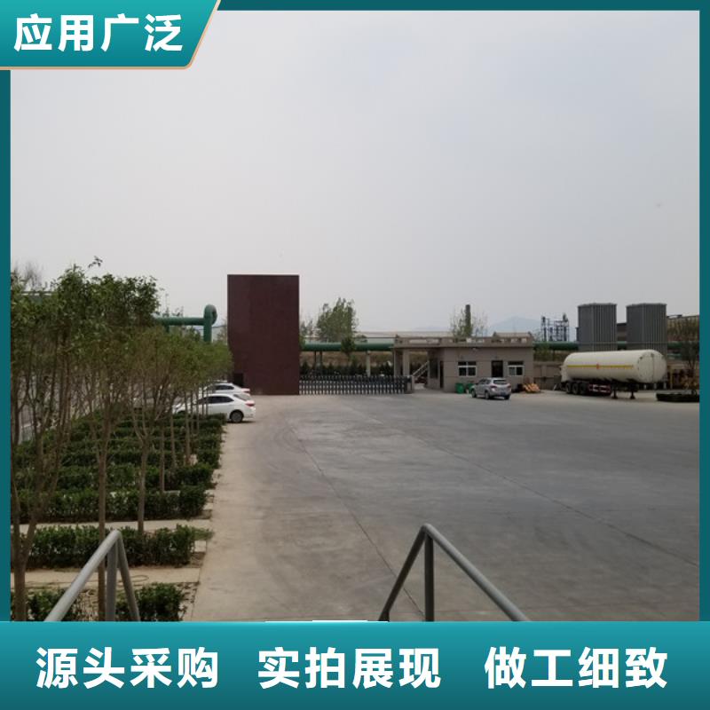 乙酸钠视频-乙酸钠-湖北省宜昌市(附近)制造商-伍家岗|点军|十堰|孝感|荆门|咸宁|襄阳|随州
