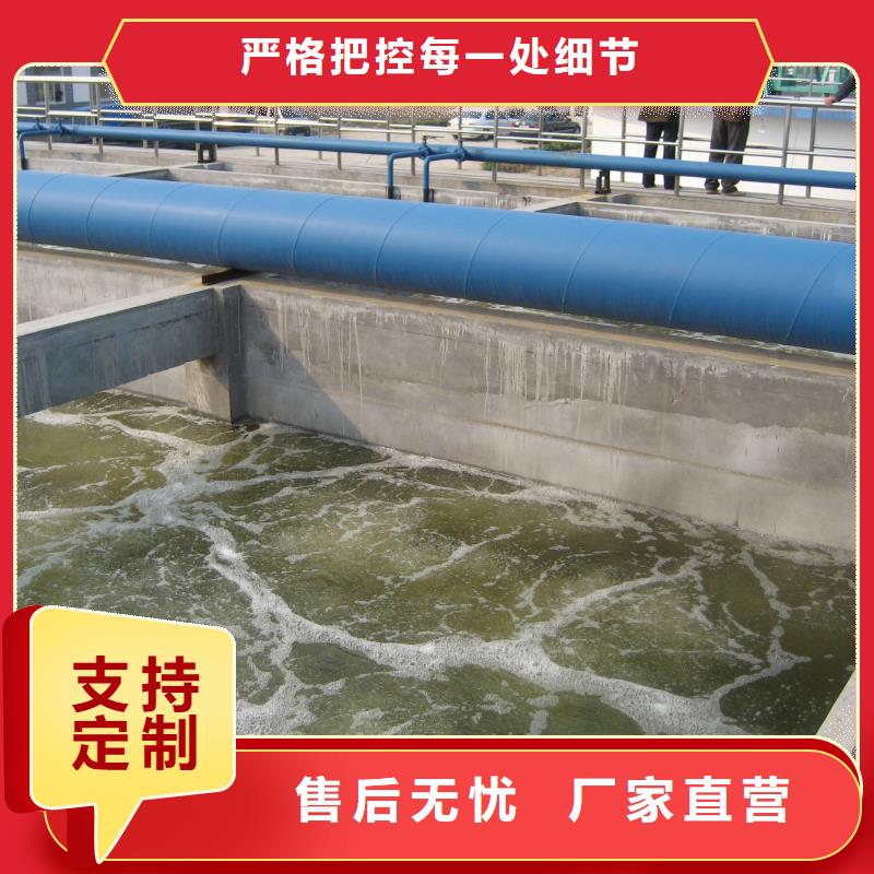 阴离子聚丙烯酰胺_固体聚合氯化铝的图文介绍