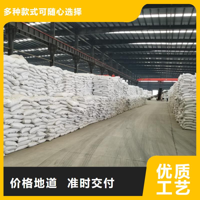 阳离子聚丙烯酰胺,【聚合氯化铝】供应采购