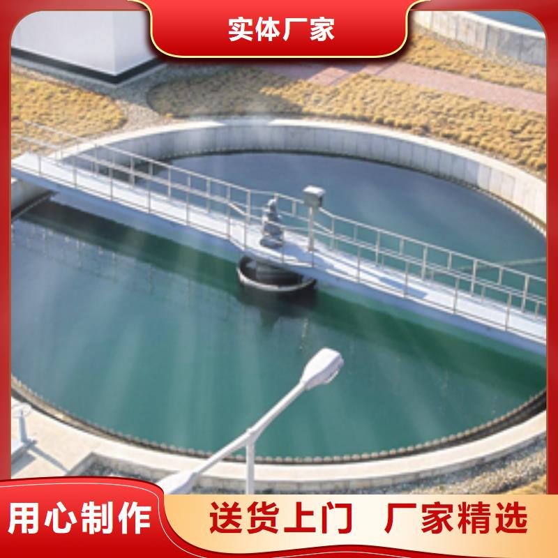 乙酸钠视频-陕西省西安市|户县|莲湖|宝鸡|安康|商洛|延安|汉中乙酸钠-乐水