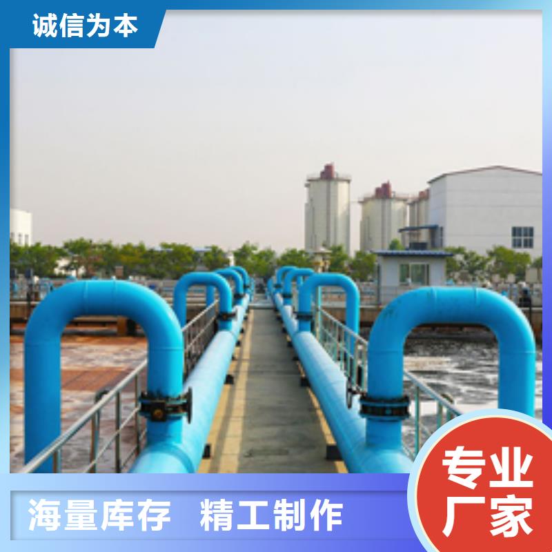 阳离子聚丙烯酰胺,【聚合氯化铝】供应采购