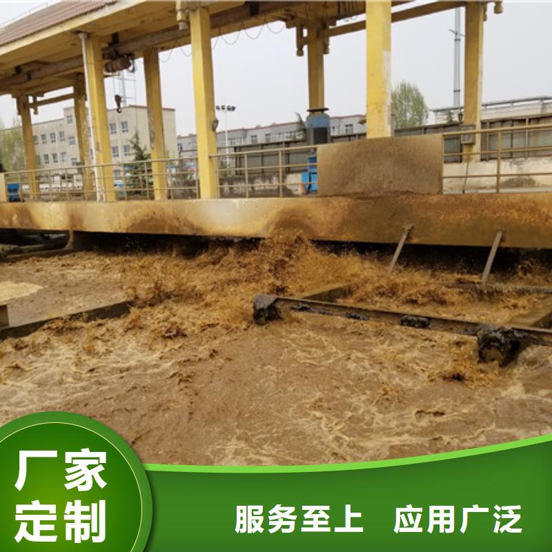 【阳离子聚丙烯酰胺】活性炭每个细节都严格把关