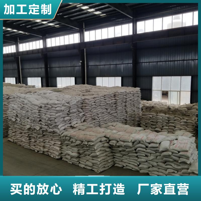 除磷剂聚丙烯酰胺极速发货