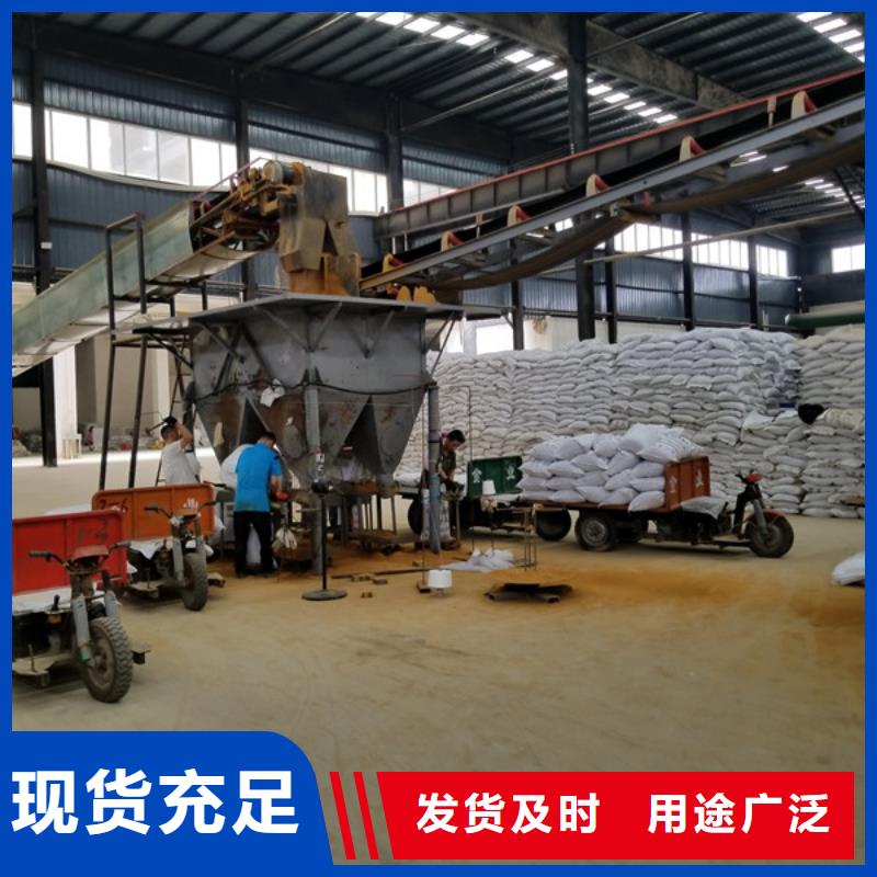 除磷剂醋酸钠让客户买的放心