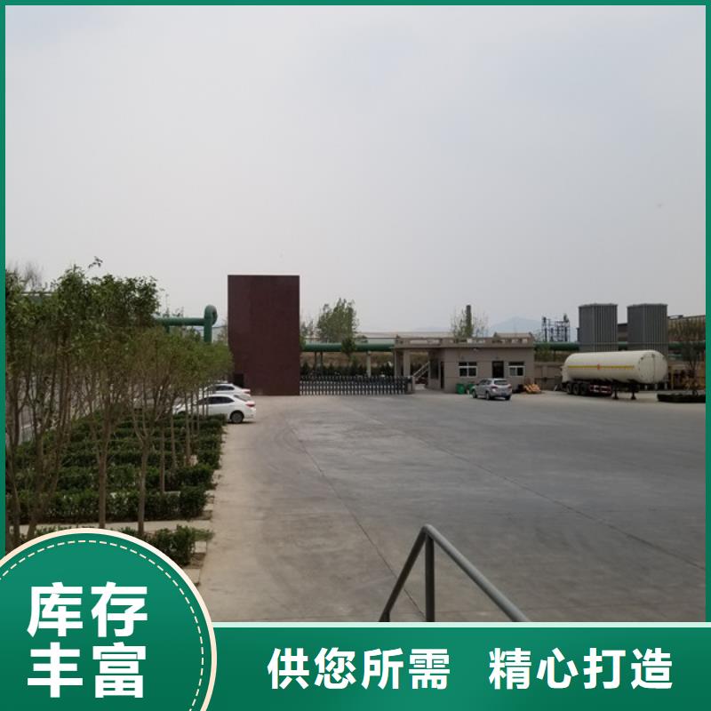 除磷剂聚丙烯酰胺极速发货