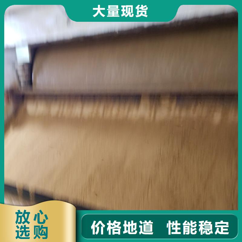 除磷剂醋酸钠让客户买的放心
