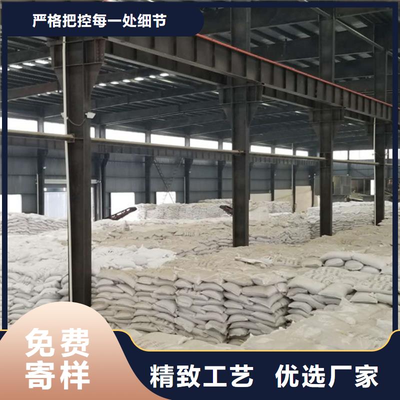 乙酸钠视频-乙酸钠_陕西省宝鸡市市场覆盖扶风|太白|西安|延安|榆林|咸阳|商洛|安康|铜川等