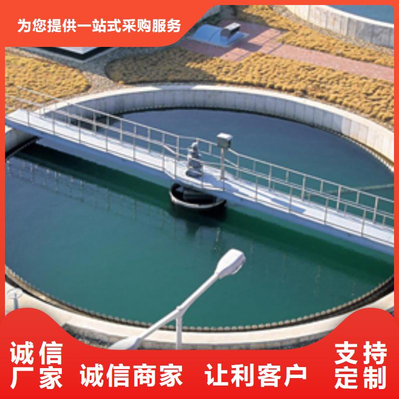 【除磷剂石英砂信誉至上】