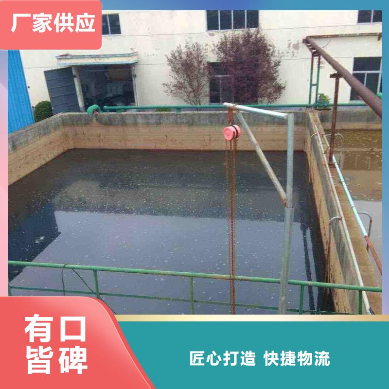 【除磷剂石英砂信誉至上】