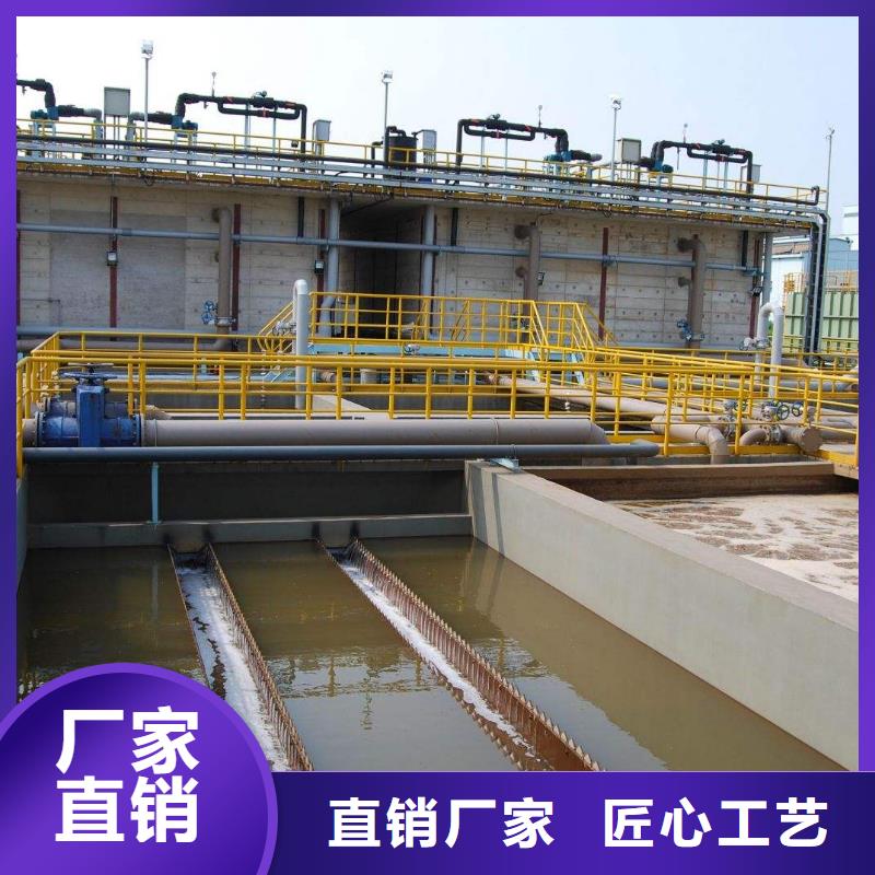 乙酸钠视频-乙酸钠_陕西省宝鸡市市场覆盖扶风|太白|西安|延安|榆林|咸阳|商洛|安康|铜川等