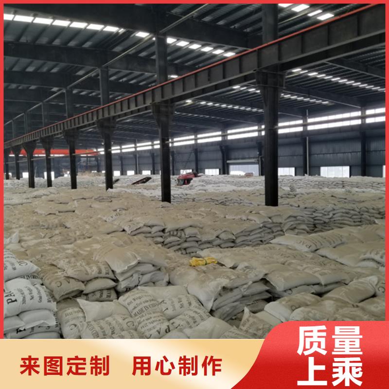 除磷剂片碱常年出售