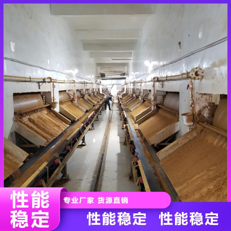 除磷剂片碱常年出售