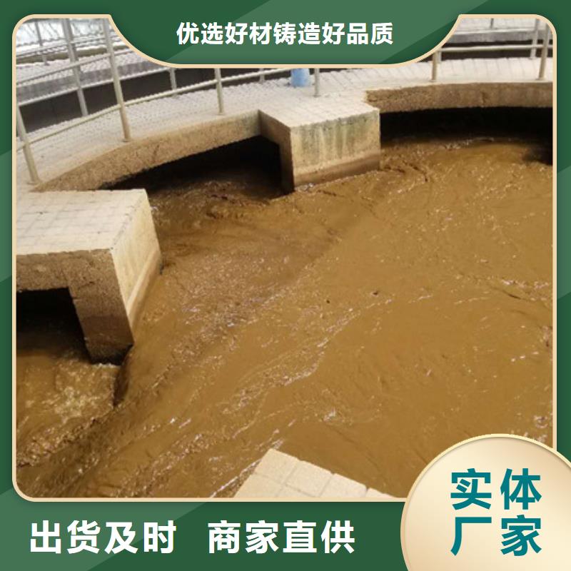 乙酸钠视频-乙酸钠_陕西省宝鸡市市场覆盖扶风|太白|西安|延安|榆林|咸阳|商洛|安康|铜川等