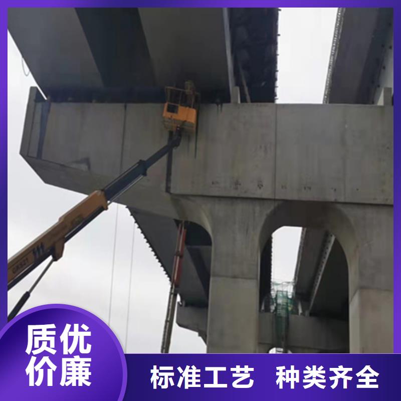 桥梁支座更换施工队伍