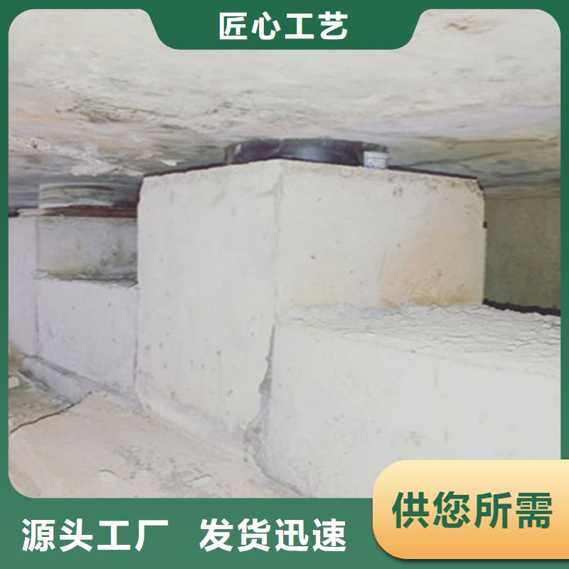桥梁顶升支座更换施工队伍