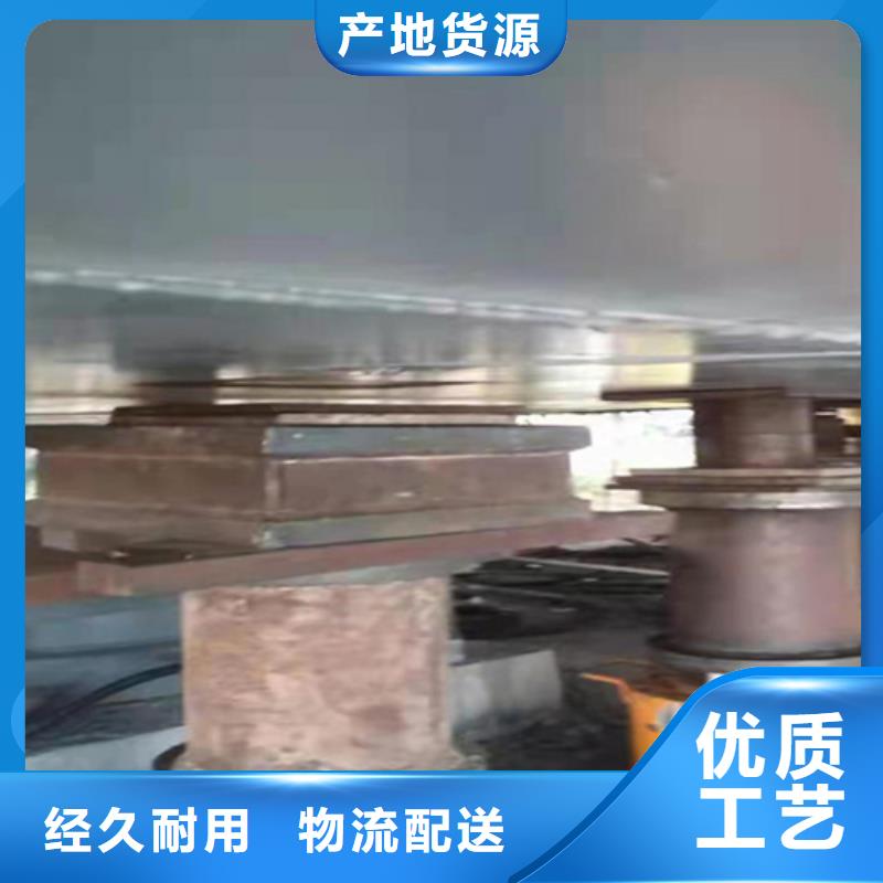 更换桥梁支座施工团队