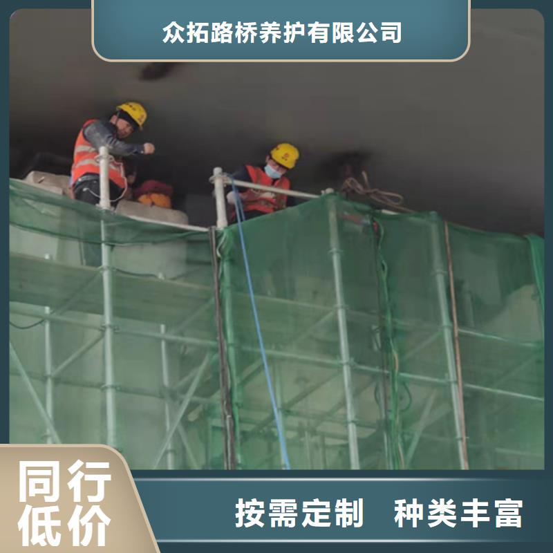 桥梁顶升支座更换施工队伍