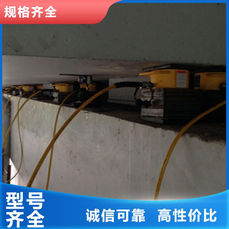 空心板梁支座更换施工队伍