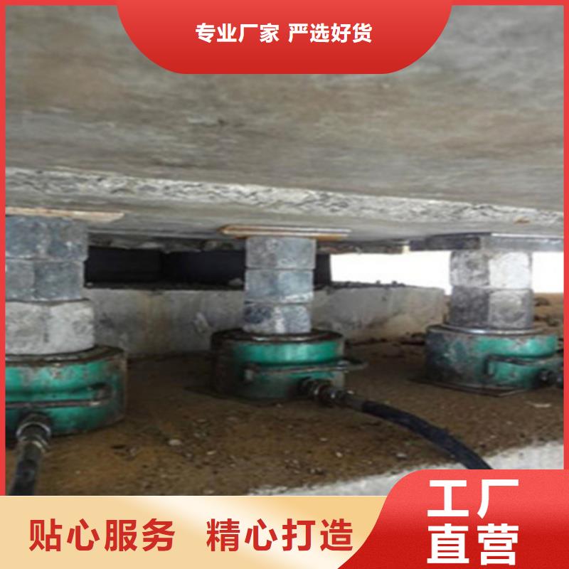 桥梁支座更换桥梁预压水袋用心服务