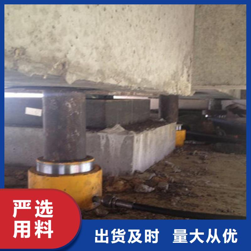 桥梁支座更换施工队伍