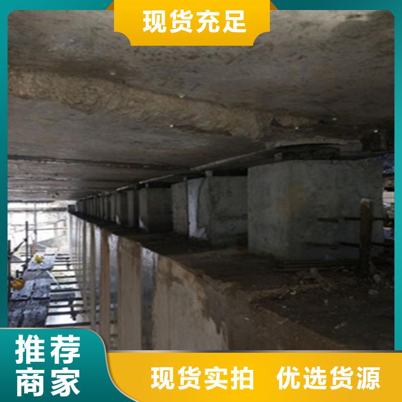 桥梁支座更换桥梁加固行业优选