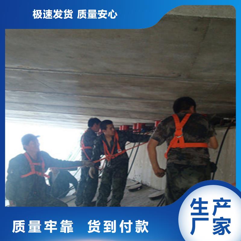 桥梁支座更换视频-桥梁支座更换让客户买的放心-众拓养护(银川分公司)