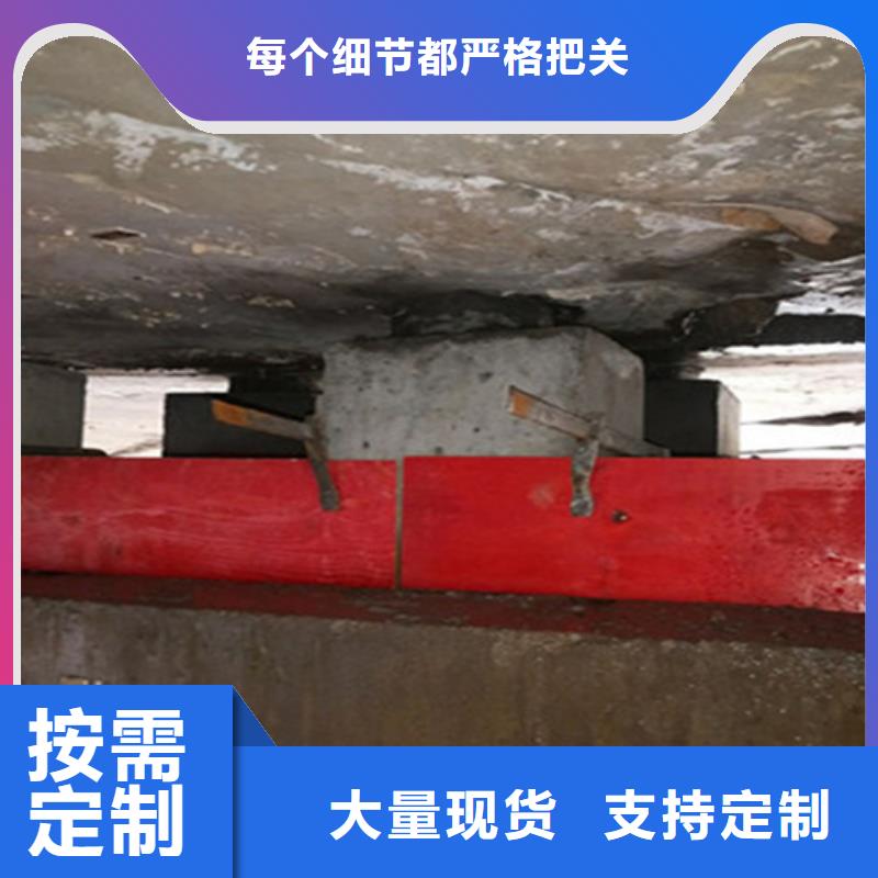 桥梁顶升支座更换施工队伍