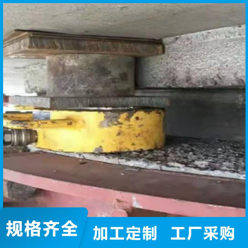 桥梁顶升垫石增高施工报价-众拓路桥