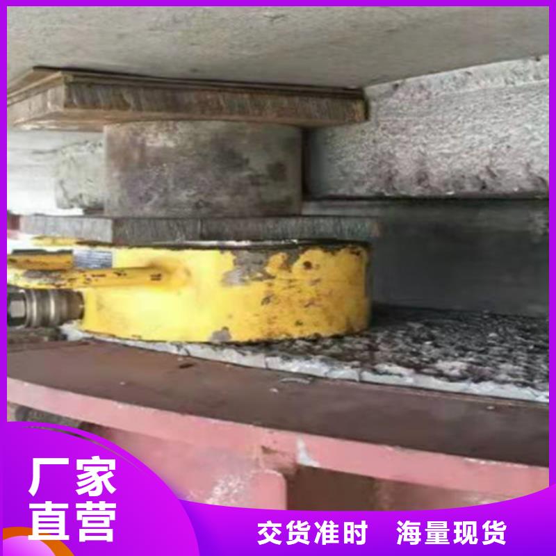 桥梁支座更换施工价格