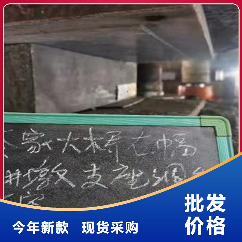 更换桥梁支座调整择优
