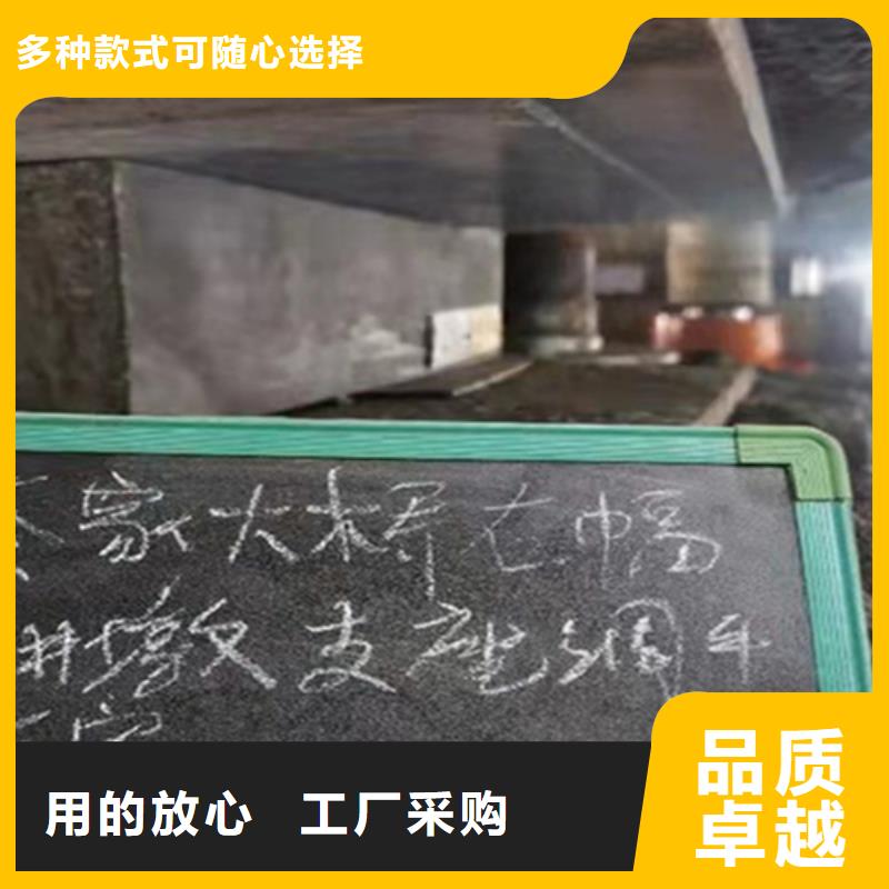 桥梁支座更换视频-桥梁支座更换-众拓养护(定西市分公司)服务区域陇西|渭源|庆阳|嘉峪关|临夏|陇南
