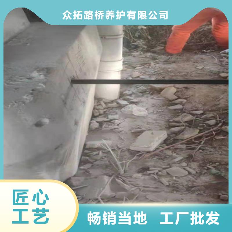 桥梁顶升支座更换施工队伍