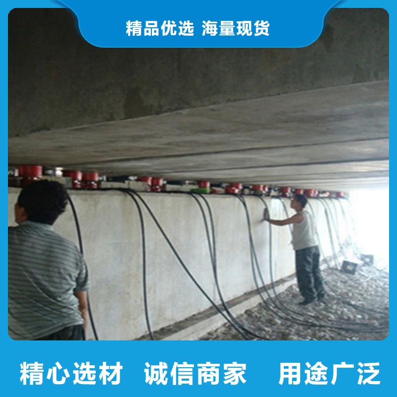 桥梁支座更换视频-桥梁支座更换让客户买的放心-众拓养护(银川分公司)