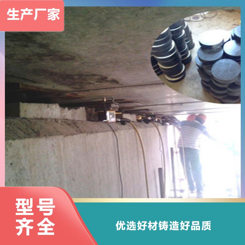 桥梁支座更换桥梁伸缩缝胶条更换物美价优