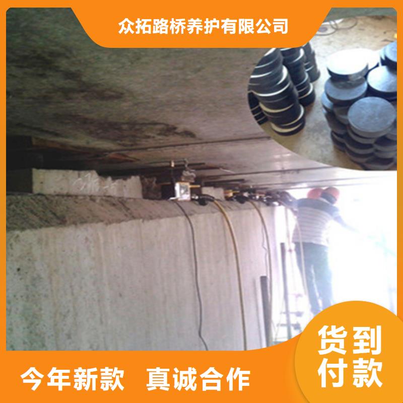 桥梁顶升支座更换施工队伍